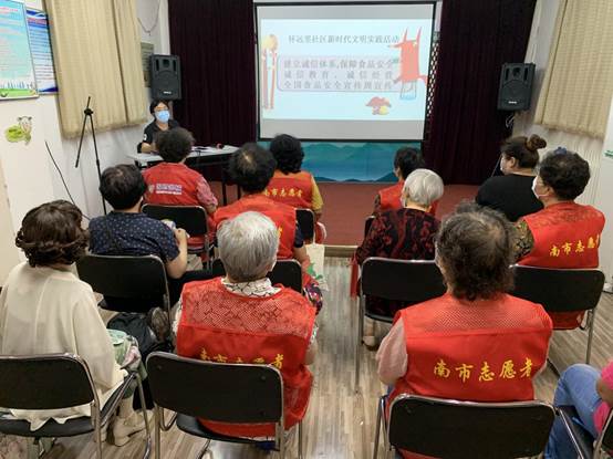 23ba1b4f4c12b6948e28eb7e98c6c2e